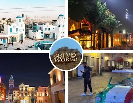 Remaz Rose Boulevard Riyadh Exterior photo
